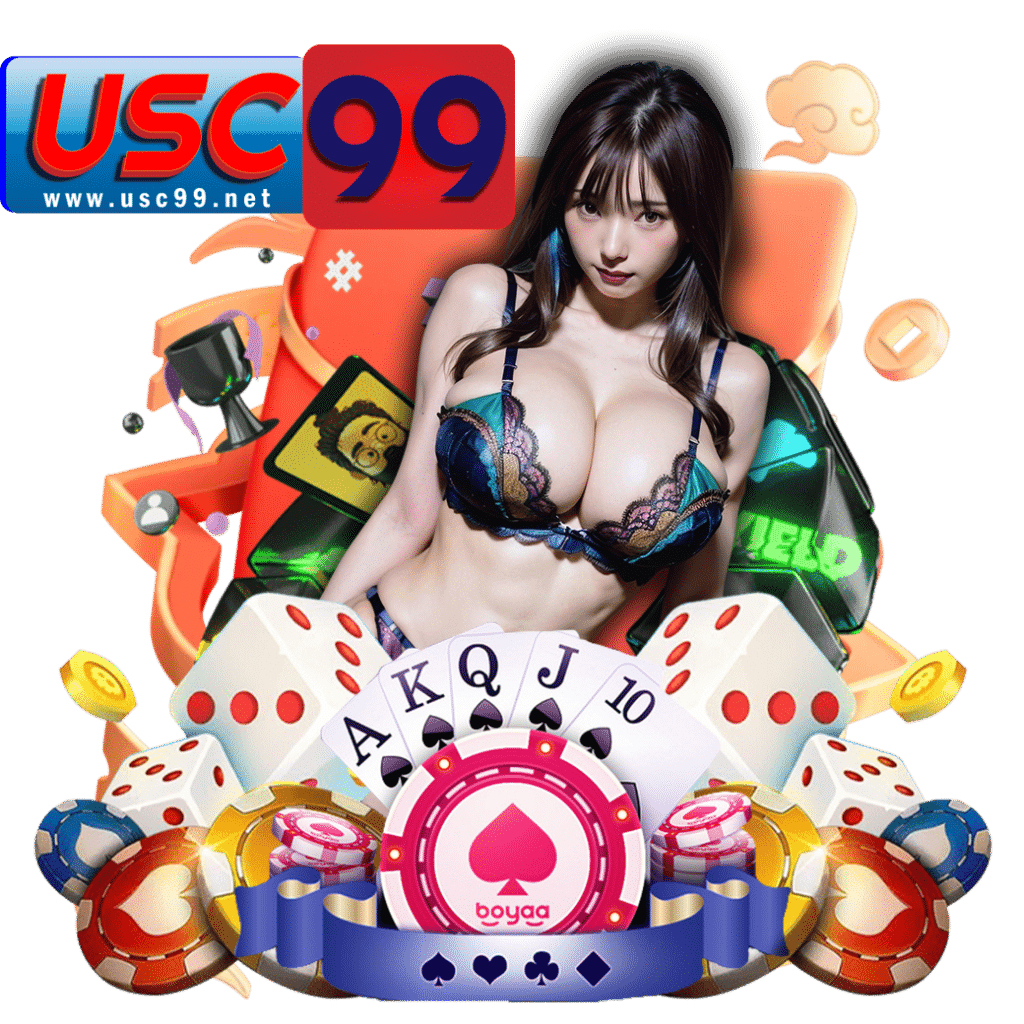 usc99 com