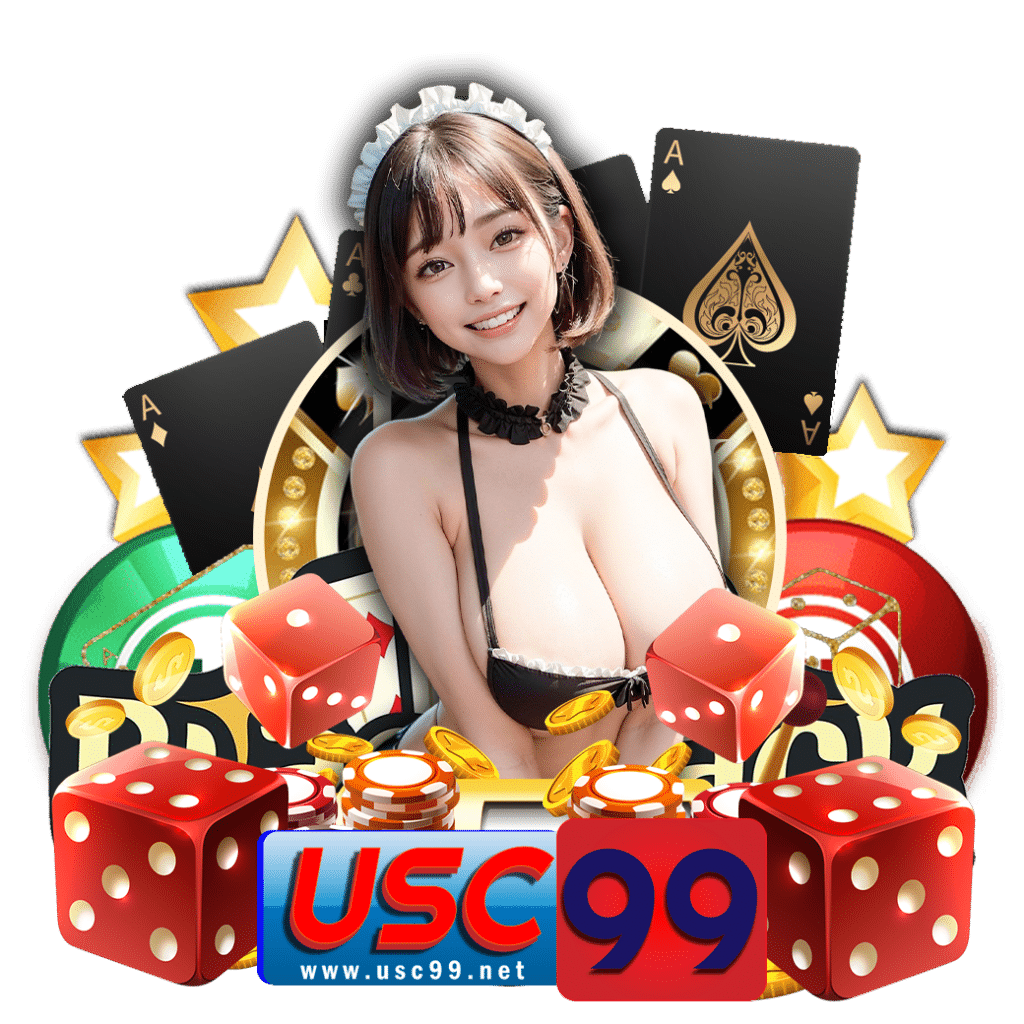usc99 สมัคร